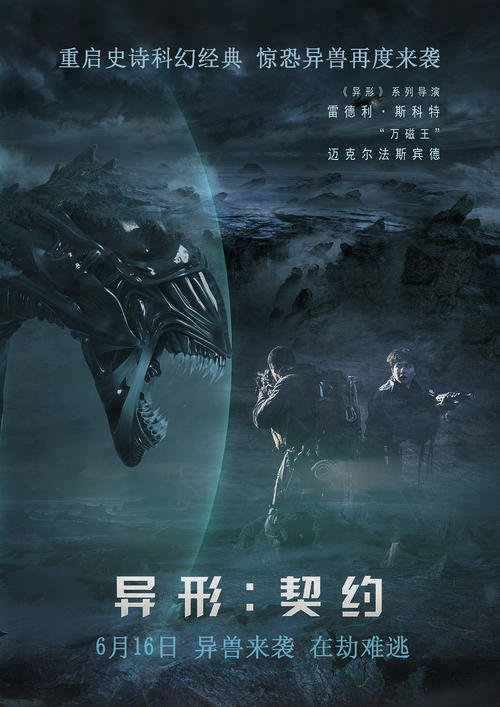 买个假史丹福郡大学文凭毕业证